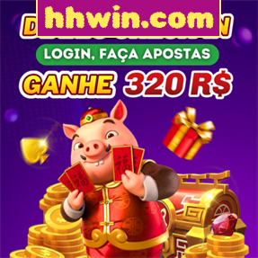 hhwin.com Rebate